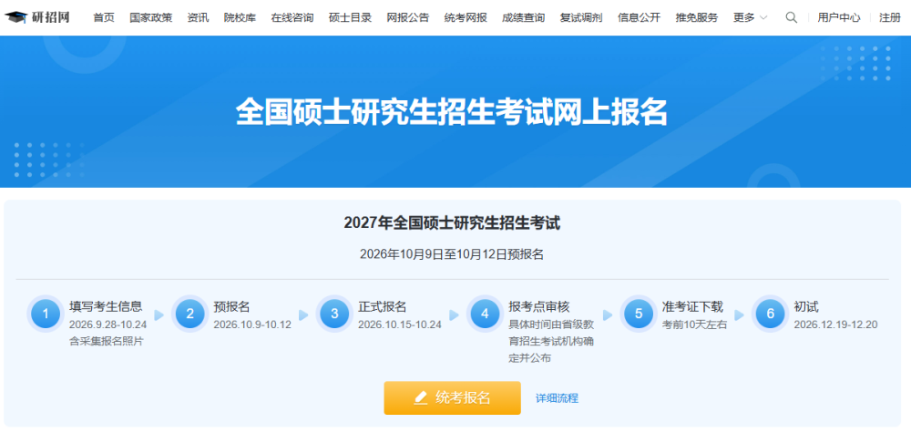 cd56489bb8e1be9070acaaf17374f201.png