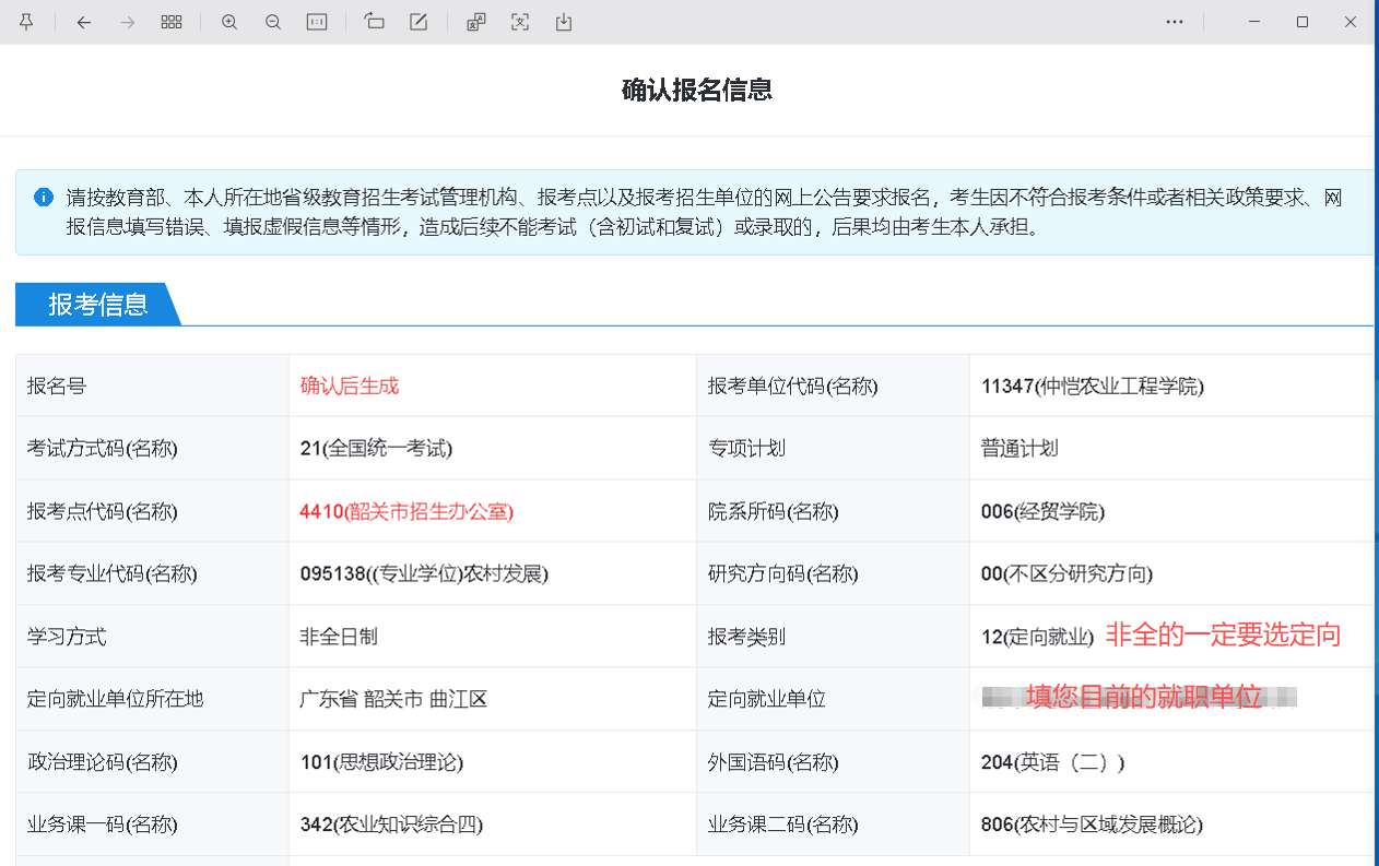 2f9eba89072a693502df3bc0c7528b2c.png
